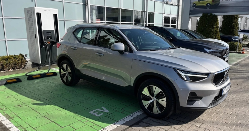 Volvo XC 40 cena 169000 przebieg: 28300, rok produkcji 2023 z Świnoujście małe 172